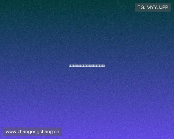 黑土直播体育带你全程体验最新赛事精彩瞬间与赛场激情